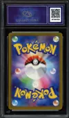 CA 9 Radiant Greninja thumbnail 2