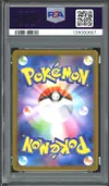 PSA 10 Team Rocket's Houndoom thumbnail 2