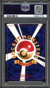 PSA 8 Skarmory Holo thumbnail 2