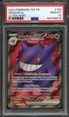 PSA 10 Ectoplasma Ex thumbnail 1