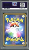 PSA 10 Muk & Alolan Muk Gx thumbnail 2