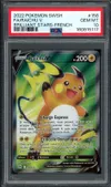 PSA 10 Raichu V thumbnail 1