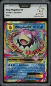 PCA 9 Méga Flagadoss Ex thumbnail 1