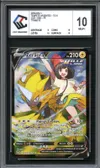 CCC 10 Zeraora V thumbnail 1