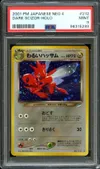 PSA 9 Dark Scizor Holo thumbnail 1