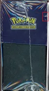 ETB EV8 Etincelles Déferlantes thumbnail 6