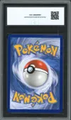 CCC 9.5 Grotadmorv et Grotadmorv d'Alola Gx thumbnail 2
