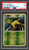 PSA 7 Phyllali Reverse thumbnail 1