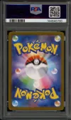 PSA 10 Mega Kangaskhan Ex thumbnail 2