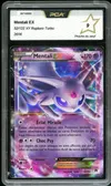 PCA 9 Mentali Ex thumbnail 1