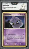 PCA 9 Polichombr thumbnail 1