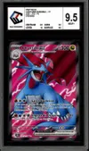 CCC 9.5 Drattak Ex thumbnail 1