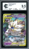 CCC 9.5 Solgaleo et Lunala Gx thumbnail 1