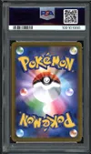 PSA 10 Alcremie thumbnail 2