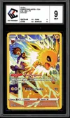CCC 9 Voltali thumbnail 1