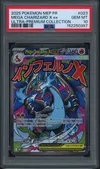 PSA 10 Méga-Dracaufeu X Ex thumbnail 1