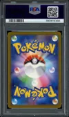 PSA 10 Beautifly thumbnail 2