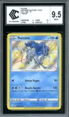 CCC 9.5 Suicune Shiny thumbnail 1