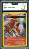 PCA 7 Entei thumbnail 1