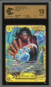 CCC 10 Bartholomew Kuma thumbnail 1