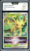 PCA 9.5 Leafeon VStar thumbnail 1