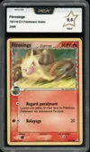 PCA 9.5 Férosinge thumbnail 1