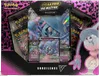 Coffret EB3.5 Sorcilence V thumbnail 1