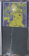 ETB EV8 Etincelles Déferlantes thumbnail 5