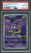 PSA 10 Fantominus thumbnail 1