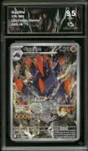 CA 9.5 Gigalithe thumbnail 1