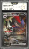 PCA 9.5 Zoroark Ex de N thumbnail 1