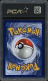 PCA 7 Pikachu VMax thumbnail 2