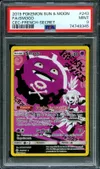 PSA 9 Smogo thumbnail 1