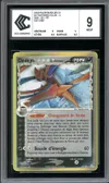 CCC 9 Deoxys Holo thumbnail 1