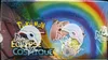 Display SL12 Eclipse Cosmique thumbnail 5