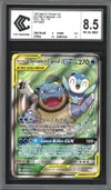 CCC 8.5 Tortank et Tiplouf Gx thumbnail 1