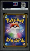 PSA 10 Flareon Ex thumbnail 2