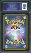CA 9.5 Hisuian Voltorb thumbnail 2