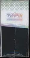 ETB EV8.5 Evolutions Prismatiques thumbnail 3