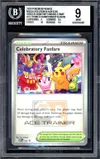 BGS 9 Celebratory Fanfare thumbnail 1