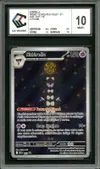 CCC 10 Sidérella thumbnail 1