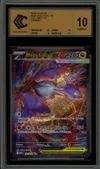 CCC 10 Méga-Latias Ex thumbnail 1