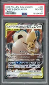 PSA 10 Eevee & Snorlax Gx thumbnail 1