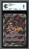 CCC 9 Giratina V thumbnail 1