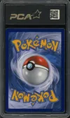PCA 9 Rayquaza Ex thumbnail 2