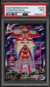 PSA 9 Deoxys VMax thumbnail 1
