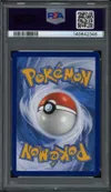PSA 8 Fulguris thumbnail 2
