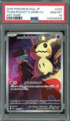 PSA 10 Team Rocket's Mimikyu thumbnail 1