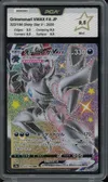 PCA 9.5 Grimmsnarl VMax thumbnail 1