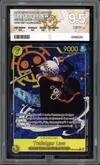 PG 9.5 Trafalgar Law thumbnail 1